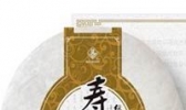 南山寿眉