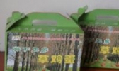 大丰草鸡蛋