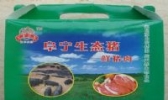 阜宁生态猪肉