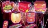 建湖烟花