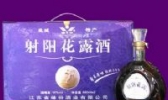 花露酒