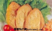 富安摺子