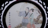 东台发绣