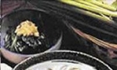 奇园蟹黄包