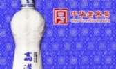 涟水曲酒