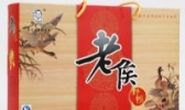 老侯野鸭