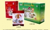 钦工肉圆