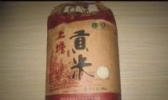 上塘贡米