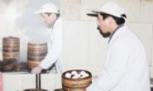 丁家汤包
