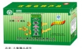八集小花生