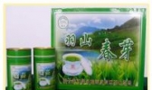 羽山茶