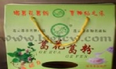 连云港葛粉