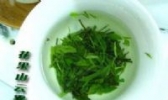 花果山云雾茶