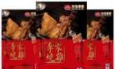 大屯李家烧鸡