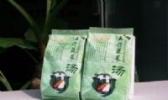五行蔬菜汤