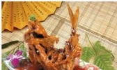 糖醋四孔鲤鱼