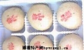 桂花楂糕