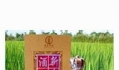 南国新丰酒
