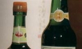 丹阳黄酒