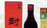 丹阳封缸酒