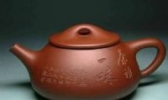 蜀山陶器