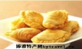 油酥