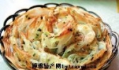 葱油饼