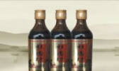 江阴黑杜酒