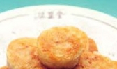 萝卜丝饼