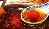 桂花糖芋苗