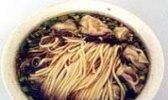 虾籽饺面