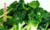 宝应核桃乌青菜