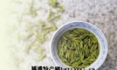 仪征绿杨春茶