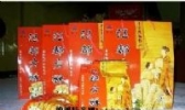江都方酥
