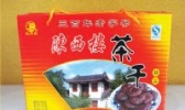界首陈西楼茶干