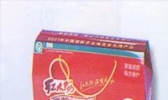 高邮咸鸭蛋