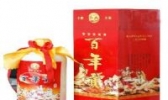 百花贡酒