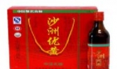 沙洲优黄