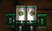 凤凰山茶