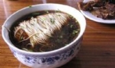 红油爆鱼面