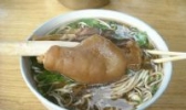 双凤羊肉面