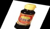 平望麻油