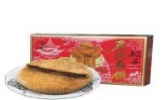 松子枣泥麻饼