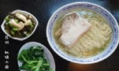 枫镇大面