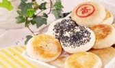 苏式月饼