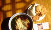 奥灶面