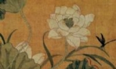 缂丝