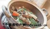 笋蒸石鸡