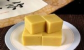 桔红糕