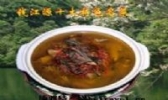 钱江源土鸡煲